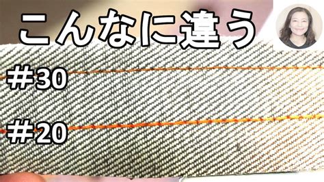 デニム 用 ミシン 糸|【2024年】デニム対応ミシンのおすすめ人気ランキング12選.